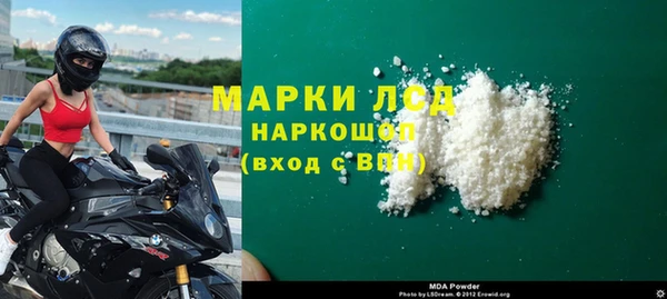 тгк Алексеевка