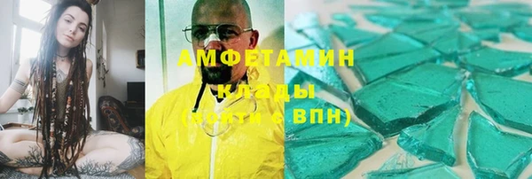 тгк Алексеевка
