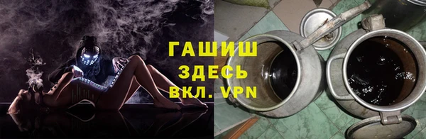 тгк Алексеевка