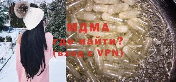 дурь Алексин