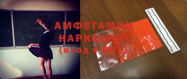 тгк Алексеевка