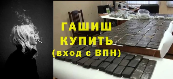 кокс Аркадак