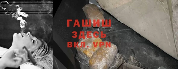 дурь Алексин