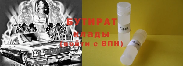 дурь Алексин