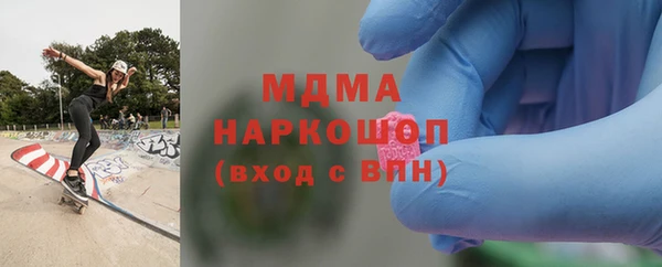 дурь Алексин