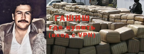 тгк Алексеевка