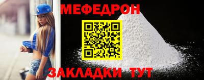 ПСИЛОЦИБИНОВЫЕ ГРИБЫ Донской