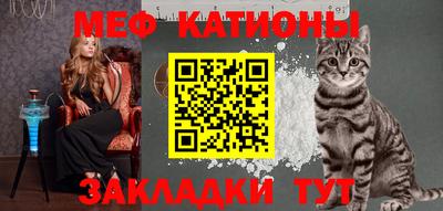 трава Донецк