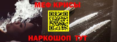 каннабис Дубна