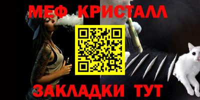 ПСИЛОЦИБИНОВЫЕ ГРИБЫ Донской