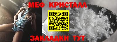 ПСИЛОЦИБИНОВЫЕ ГРИБЫ Донской