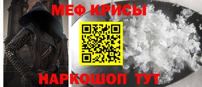 каннабис Дубна