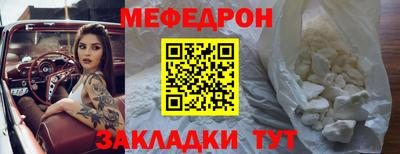 ПСИЛОЦИБИНОВЫЕ ГРИБЫ Донской
