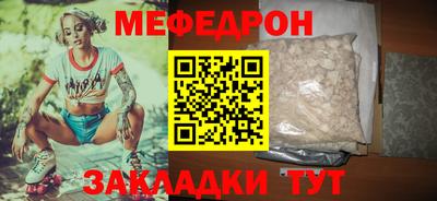 ПСИЛОЦИБИНОВЫЕ ГРИБЫ Донской