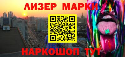 каннабис Дубна