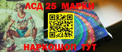ПСИЛОЦИБИНОВЫЕ ГРИБЫ Донской