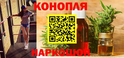 ПСИЛОЦИБИНОВЫЕ ГРИБЫ Донской