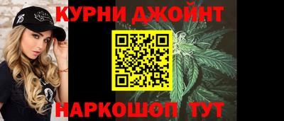 трава Донецк