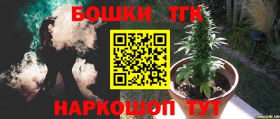 ПСИЛОЦИБИНОВЫЕ ГРИБЫ Донской