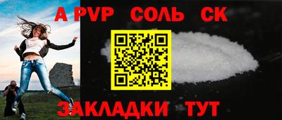 ПСИЛОЦИБИНОВЫЕ ГРИБЫ Донской