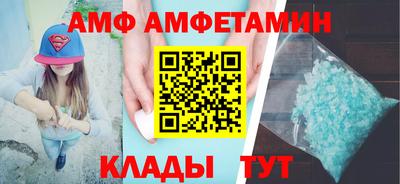 каннабис Дубна