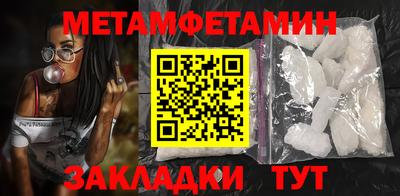ПСИЛОЦИБИНОВЫЕ ГРИБЫ Донской