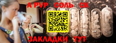 ПСИЛОЦИБИНОВЫЕ ГРИБЫ Донской