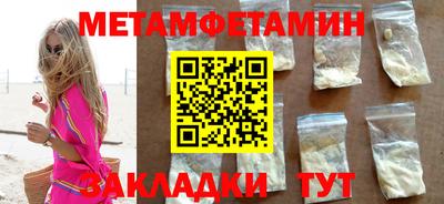 каннабис Дубна