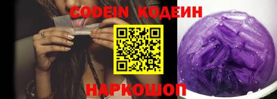 ПСИЛОЦИБИНОВЫЕ ГРИБЫ Донской