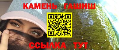 ПСИЛОЦИБИНОВЫЕ ГРИБЫ Донской