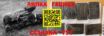 ПСИЛОЦИБИНОВЫЕ ГРИБЫ Донской