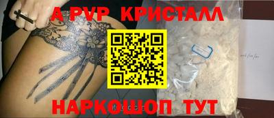 каннабис Дубна