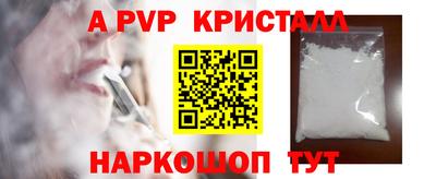 каннабис Дубна
