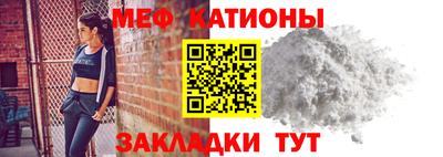 трава Донецк