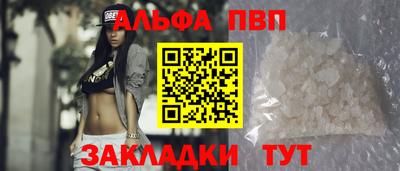 каннабис Дубна