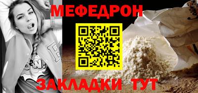 ПСИЛОЦИБИНОВЫЕ ГРИБЫ Донской