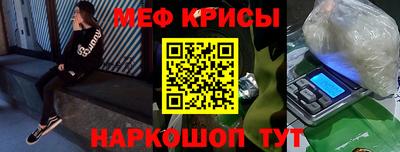 каннабис Дубна